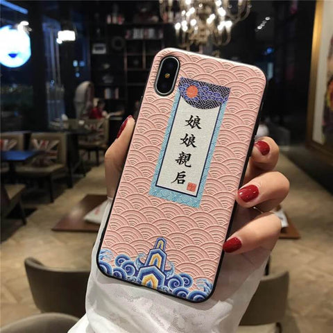 Image of Chinese Palace Style Rilievo Mobile Phone Case For iPhone