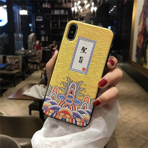 Image of Chinese Palace Style Rilievo Mobile Phone Case For iPhone